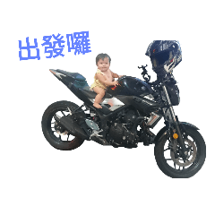 [LINEスタンプ] My babyboy's daily