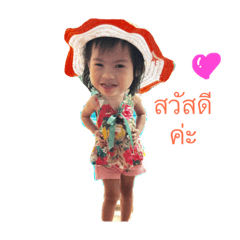 [LINEスタンプ] N'ella