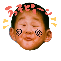 [LINEスタンプ] pretty brother and sisterの画像（メイン）