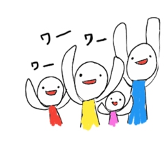 [LINEスタンプ] とてもいいこ