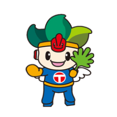 [LINEスタンプ] ちくうじんくん（豊山町公式キャラクター）