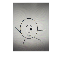 [LINEスタンプ] white egg  people