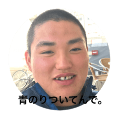 [LINEスタンプ] RASACALSです。