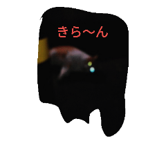 [LINEスタンプ] iroiroireta