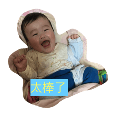 [LINEスタンプ] little baby song