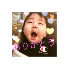 [LINEスタンプ] 利翔♡
