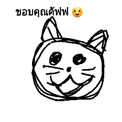 [LINEスタンプ] mamarklover v.1