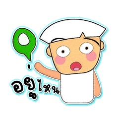 [LINEスタンプ] Kaki.^_^5