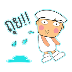 [LINEスタンプ] Kaki.^_^2