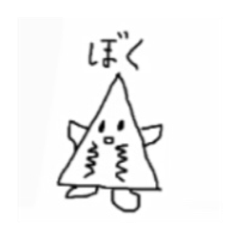 [LINEスタンプ] しゆんすたんぷ