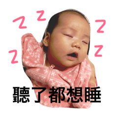 [LINEスタンプ] My little Soda plus