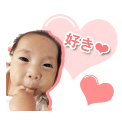 [LINEスタンプ] Hirosuke