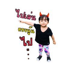 [LINEスタンプ] littleIdea