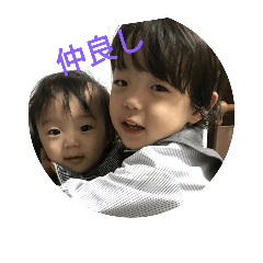 [LINEスタンプ] NAYto