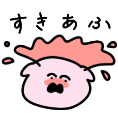 [LINEスタンプ] すきがあふれたねこ