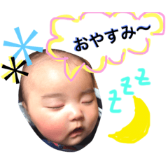 [LINEスタンプ] トントン♡