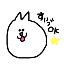 [LINEスタンプ] すいづスタンプ
