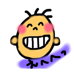 [LINEスタンプ] facekaokao