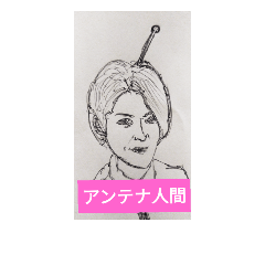 [LINEスタンプ] ヒーリング・スタンプ