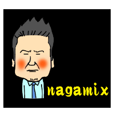 [LINEスタンプ] nagamixの伝説