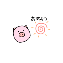 [LINEスタンプ] 雑 ぶた