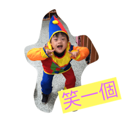 [LINEスタンプ] Slow flying angel, Down's syndrome