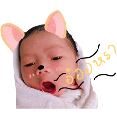 [LINEスタンプ] Little boy PENTOR