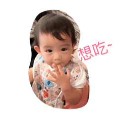 [LINEスタンプ] CL＆SC