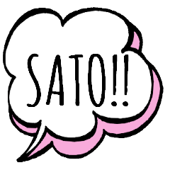 [LINEスタンプ] 【SATO】専用スタンプの画像（メイン）