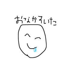 [LINEスタンプ] xrx sense