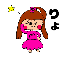 [LINEスタンプ] 【ももささきな】かわいい三姉妹スタンプ