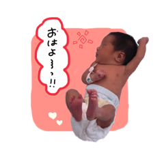 [LINEスタンプ] sosuke_yozora