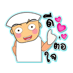 [LINEスタンプ] Kaki.^_^3