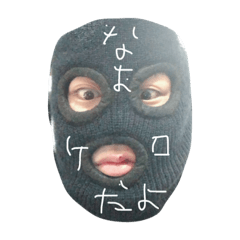 [LINEスタンプ] なおケロだよ