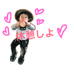 [LINEスタンプ] ぶんたの日常