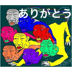 [LINEスタンプ] 麻ヶ原の館@