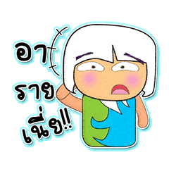 [LINEスタンプ] Furuki.^^5