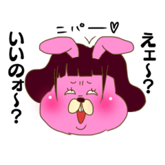 [LINEスタンプ] うえはら家の日常スタンプの画像（メイン）