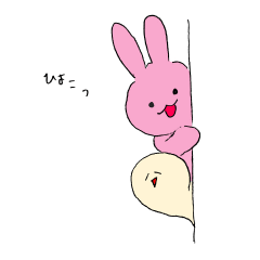 [LINEスタンプ] ゆるかわ おもちとうさぎ 