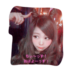 [LINEスタンプ] あいたん☺︎