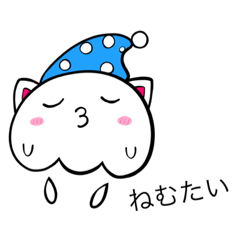 [LINEスタンプ] クラボー
