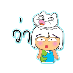 [LINEスタンプ] Furuki.^^4Love Cat.