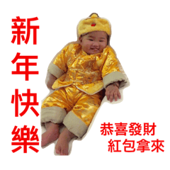 [LINEスタンプ] Lucas life2