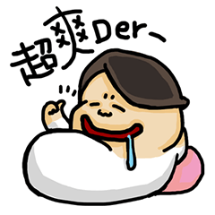 [LINEスタンプ] ファットブラザーズデビュー