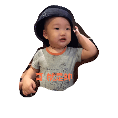 [LINEスタンプ] Minimonkey