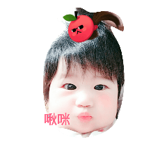 [LINEスタンプ] Miss Yen - Rice dumpling