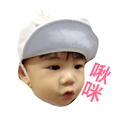 [LINEスタンプ] BABY ^^QQ 