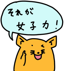 [LINEスタンプ] コーちゃん工房withぶたくん 