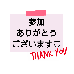 [LINEスタンプ] ゲーム管理人専用スタンプ