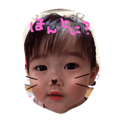 [LINEスタンプ] chan bu